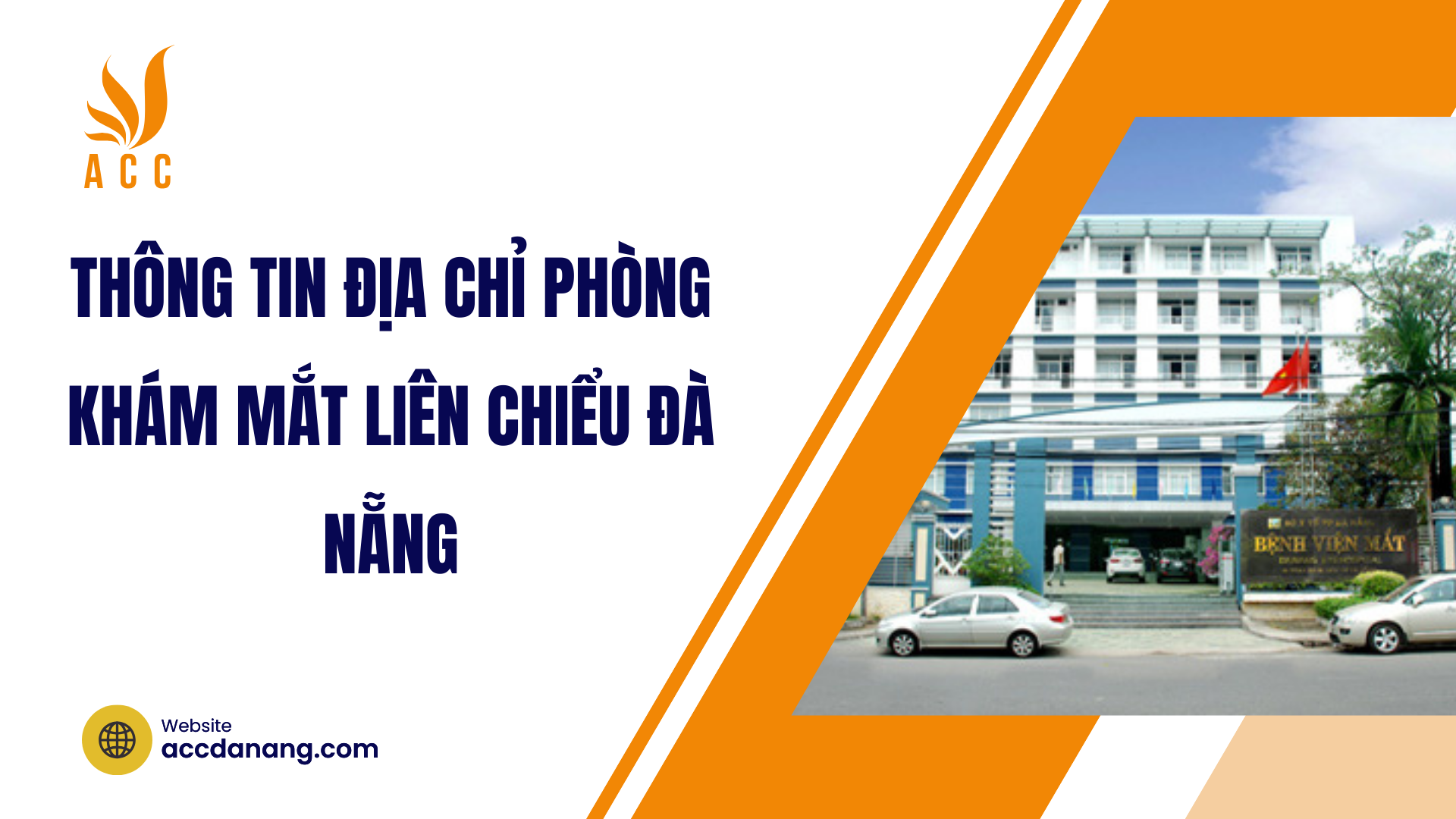 PHÒNG KHÁM MẮT ĐÀ NẴNG CHẤT LƯỢNG CAO PHỤC VỤ CẢ NGƯỜI LỚN VÀ TRẺ EM