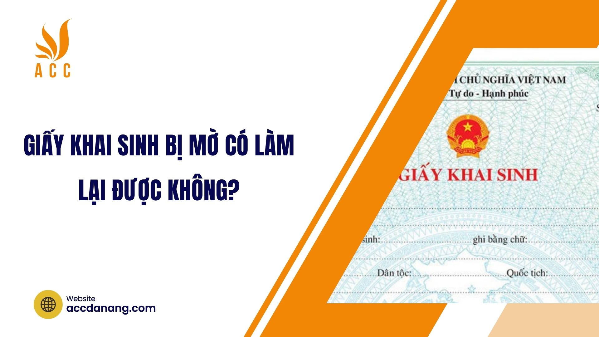 Giấy khai sinh bị mờ có làm lại được không?