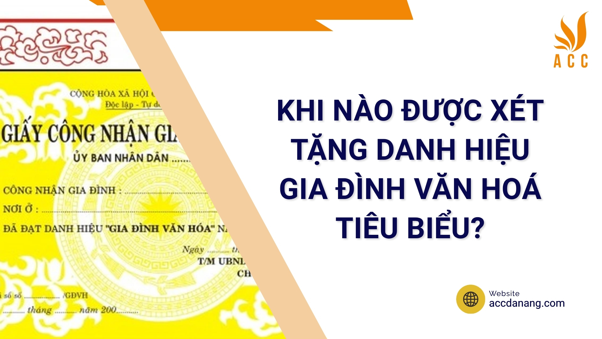 Khi nào được xét tặng danh hiệu Gia đình văn hoá tiêu biểu?
