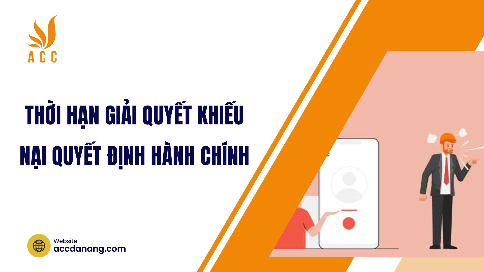 thời hạn giải quyết khiếu nại quyết định hành chính