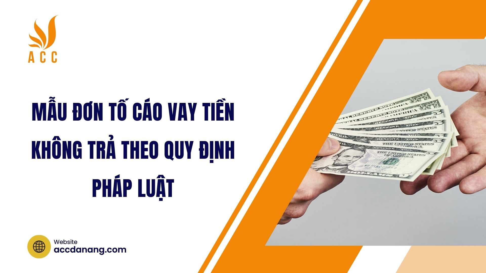 Mẫu đơn tố cáo vay tiền không trả theo quy định pháp luật
