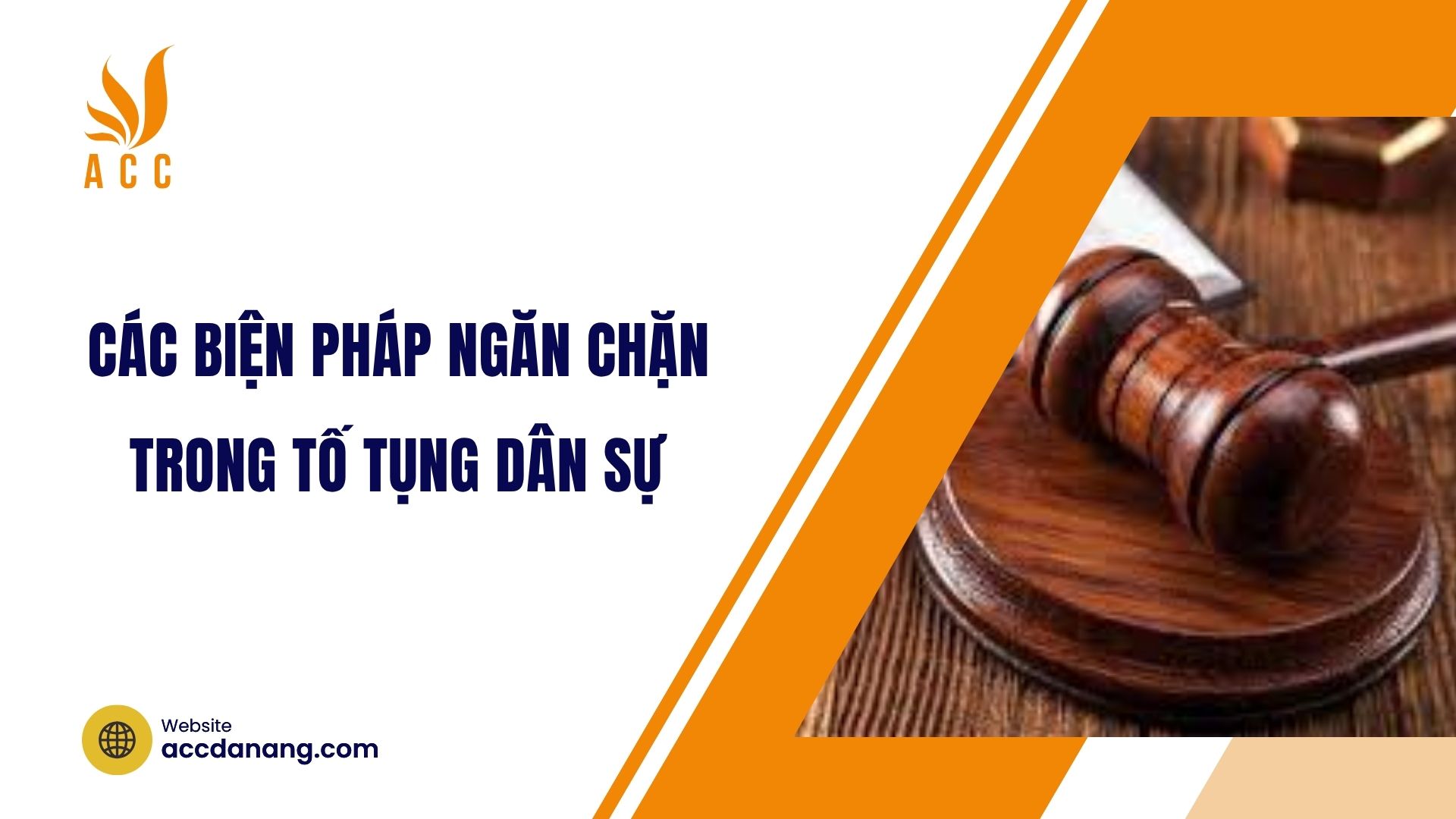 Các biện pháp ngăn chặn trong tố tụng dân sự