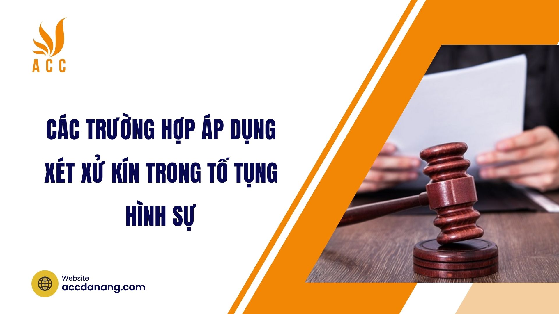 Các trường hợp áp dụng xét xử kín trong tố tụng hình sự