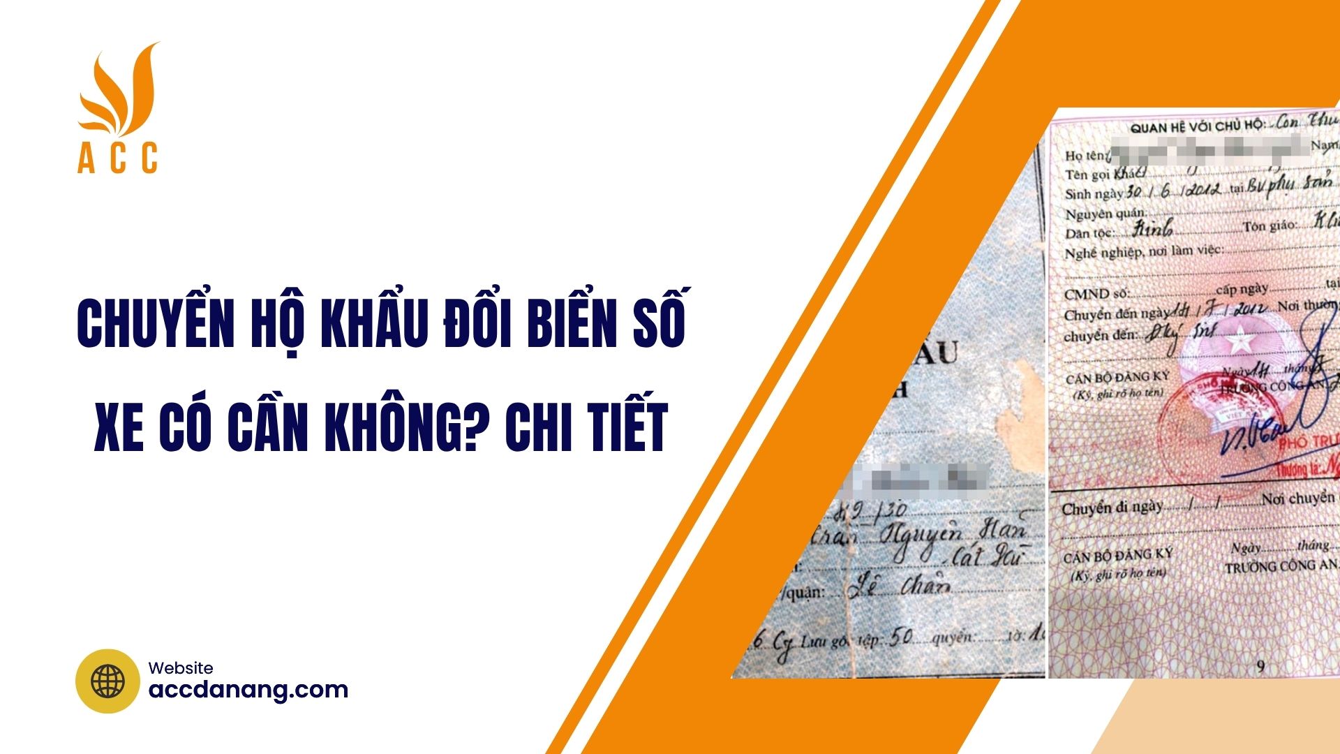 Chuyển hộ khẩu đổi biển số xe có cần không? Chi tiết