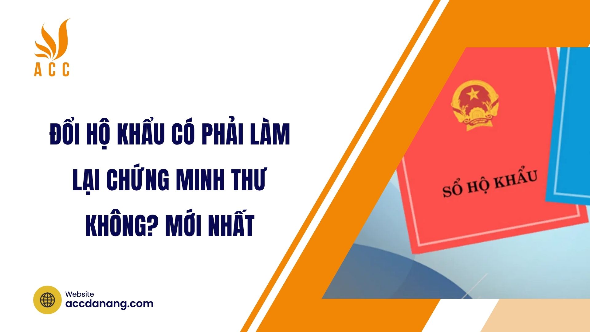 Đổi hộ khẩu có phải làm lại chứng minh thư không? Mới nhất