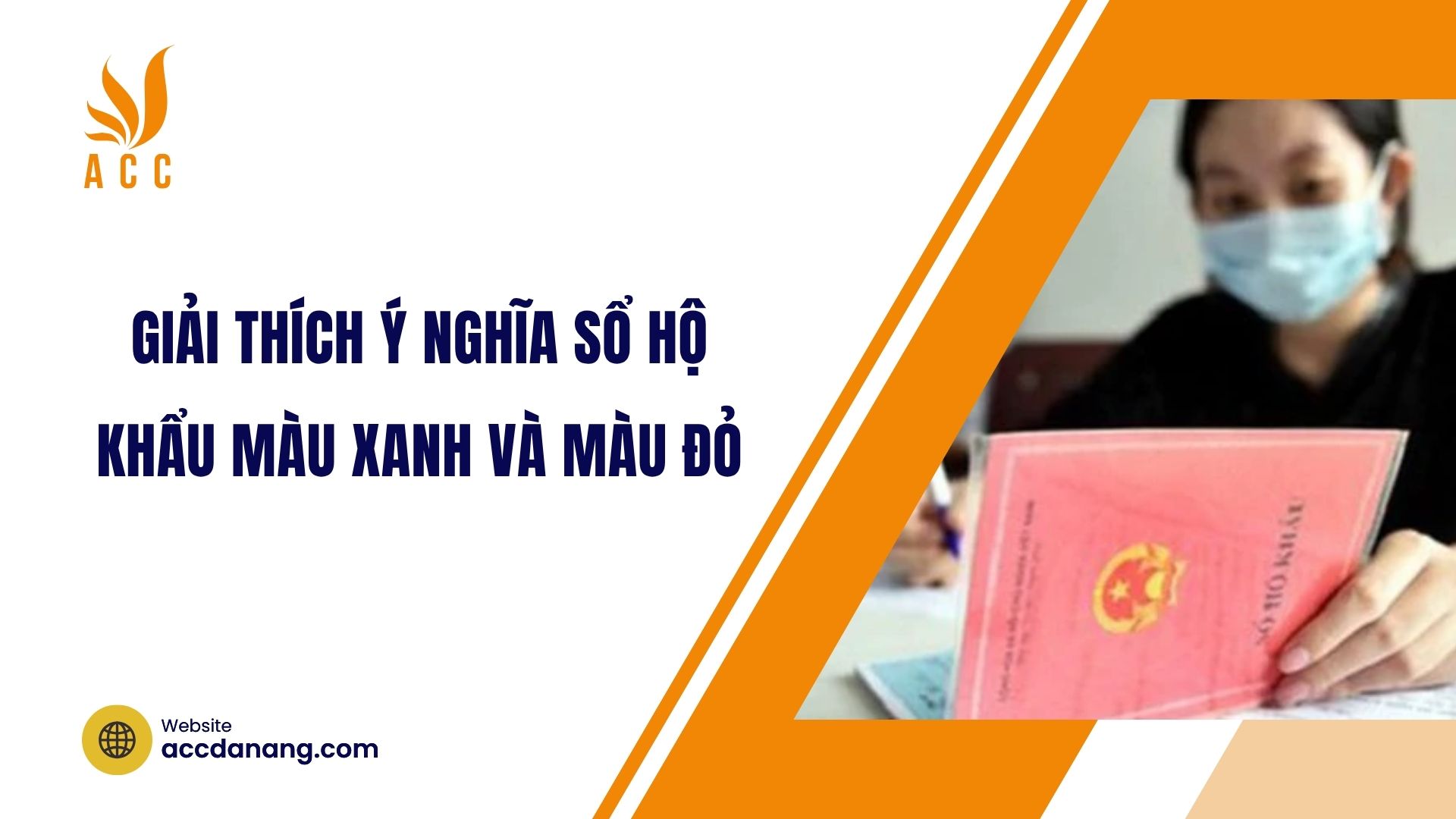 Giải thích ý nghĩa sổ hộ khẩu màu xanh và màu đỏ