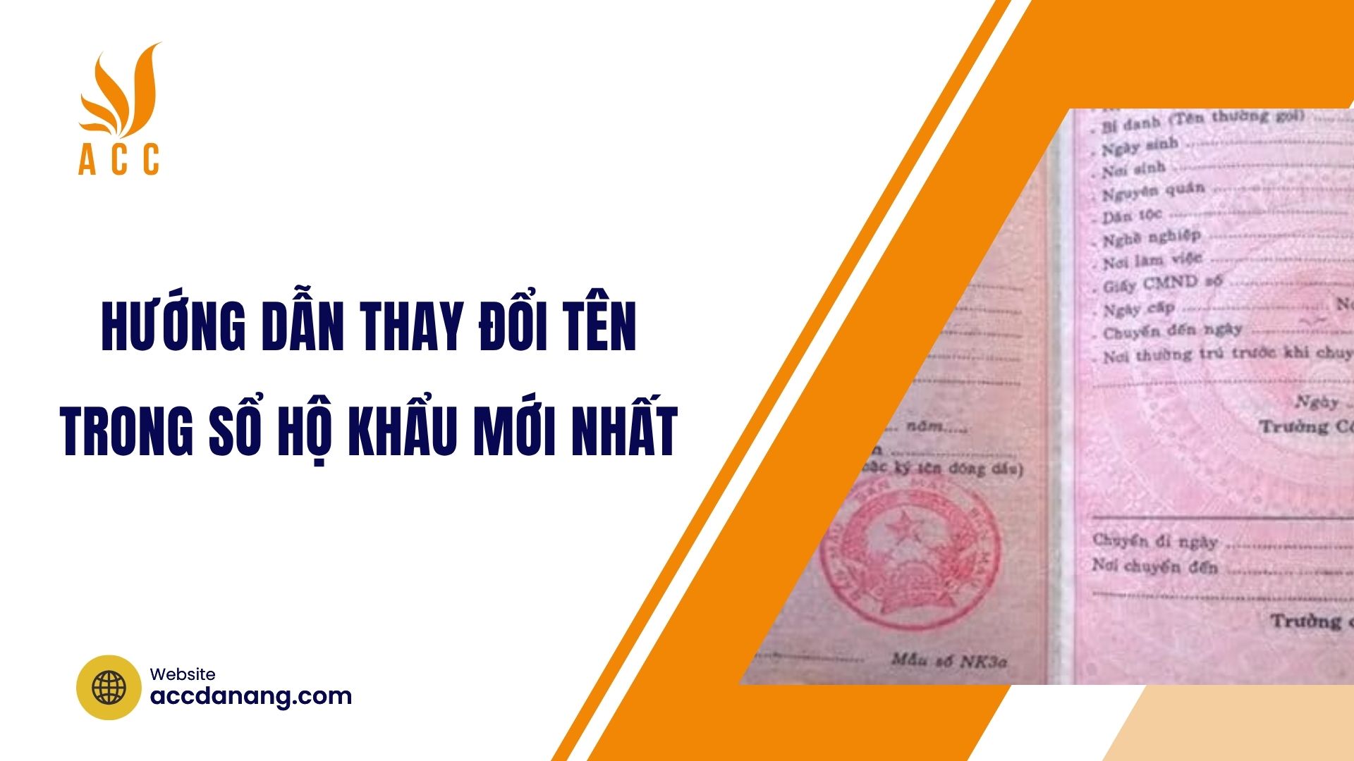 Hướng dẫn thay đổi tên trong sổ hộ khẩu mới nhất