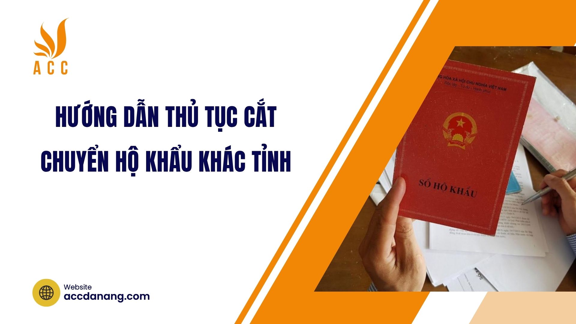 Hướng dẫn thủ tục cắt chuyển hộ khẩu khác tỉnh
