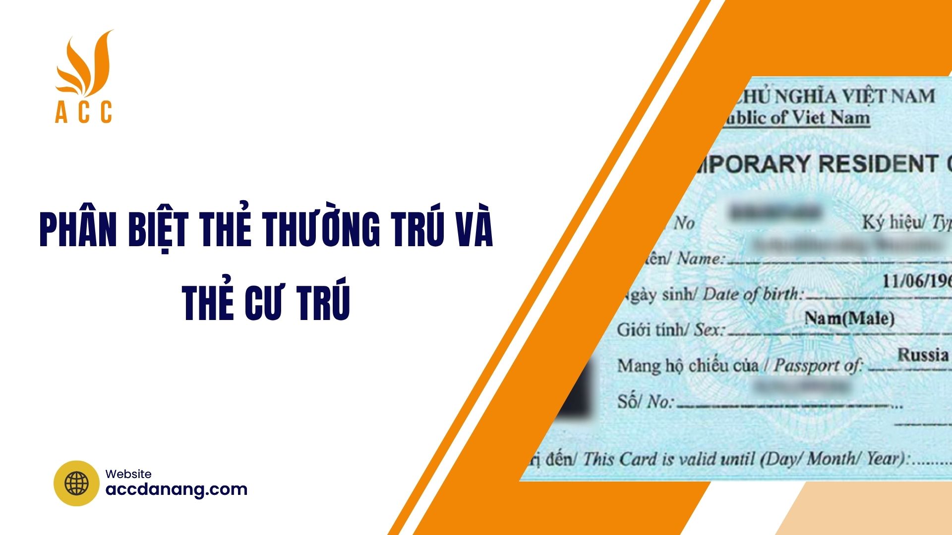 Phân biệt thẻ thường trú và thẻ cư trú