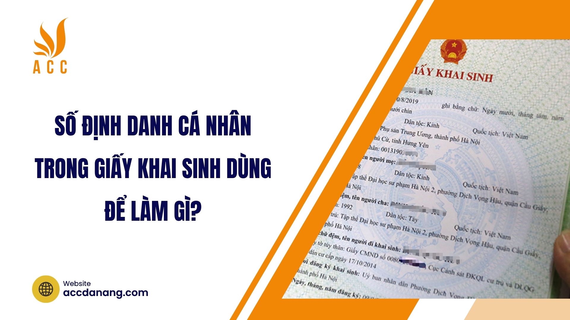 Số định danh cá nhân trong giấy khai sinh dùng để làm gì?