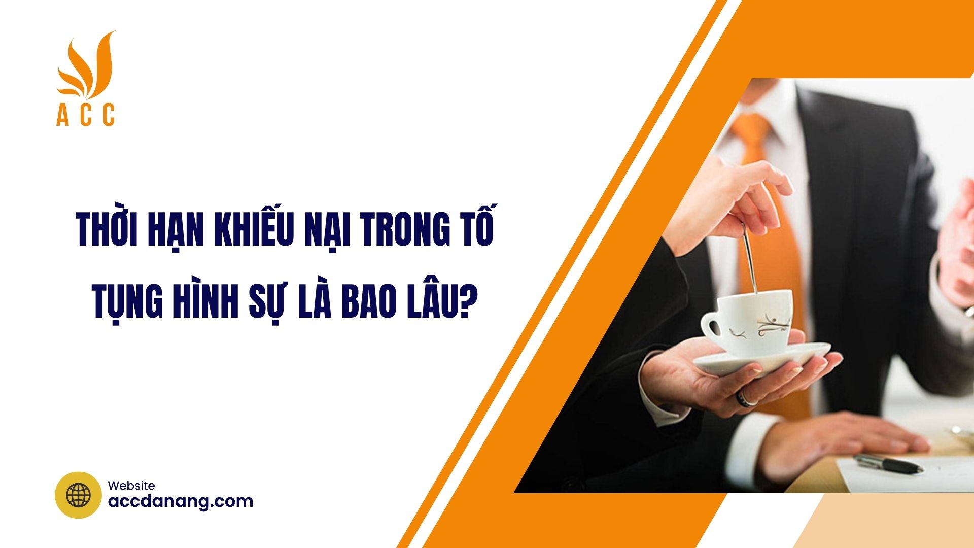 Thời hạn khiếu nại trong tố tụng hình sự là bao lâu?
