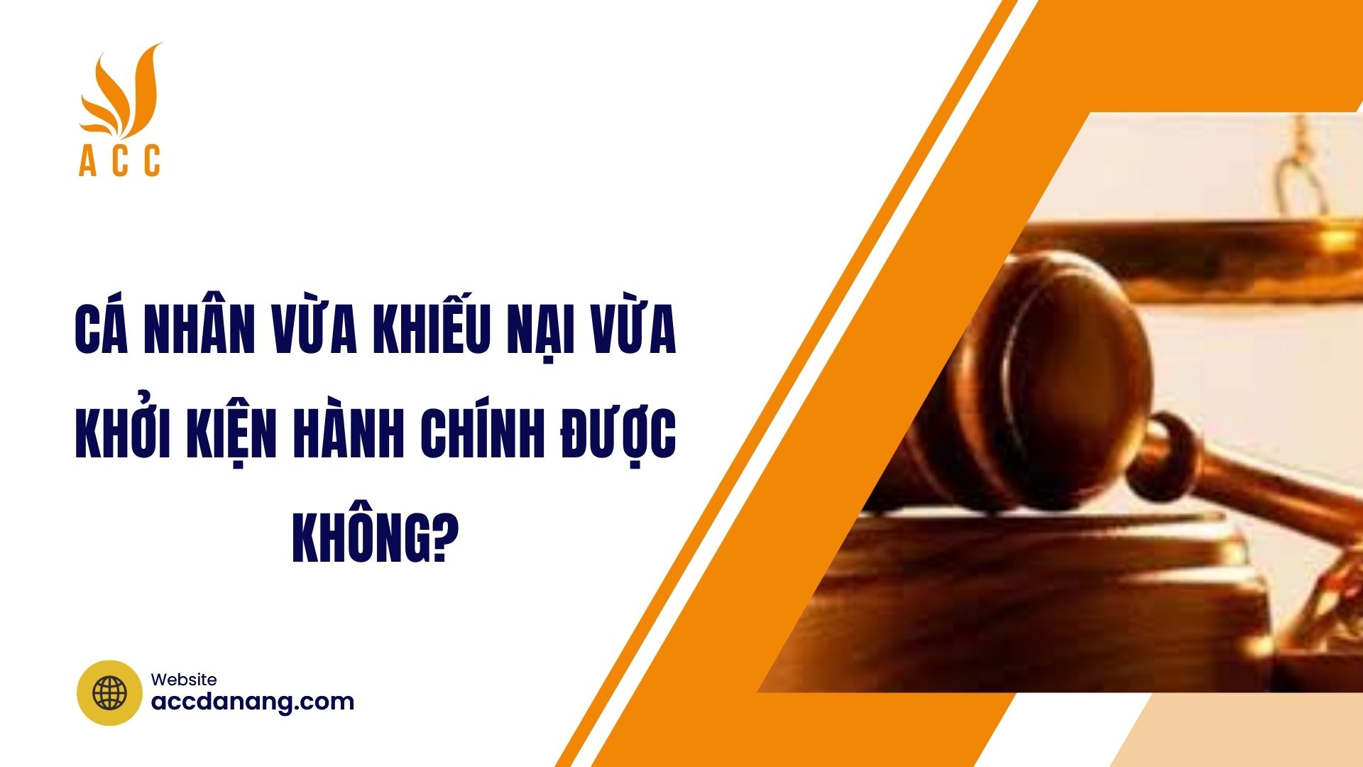Cá nhân vừa khiếu nại vừa khởi kiện hành chính được không?