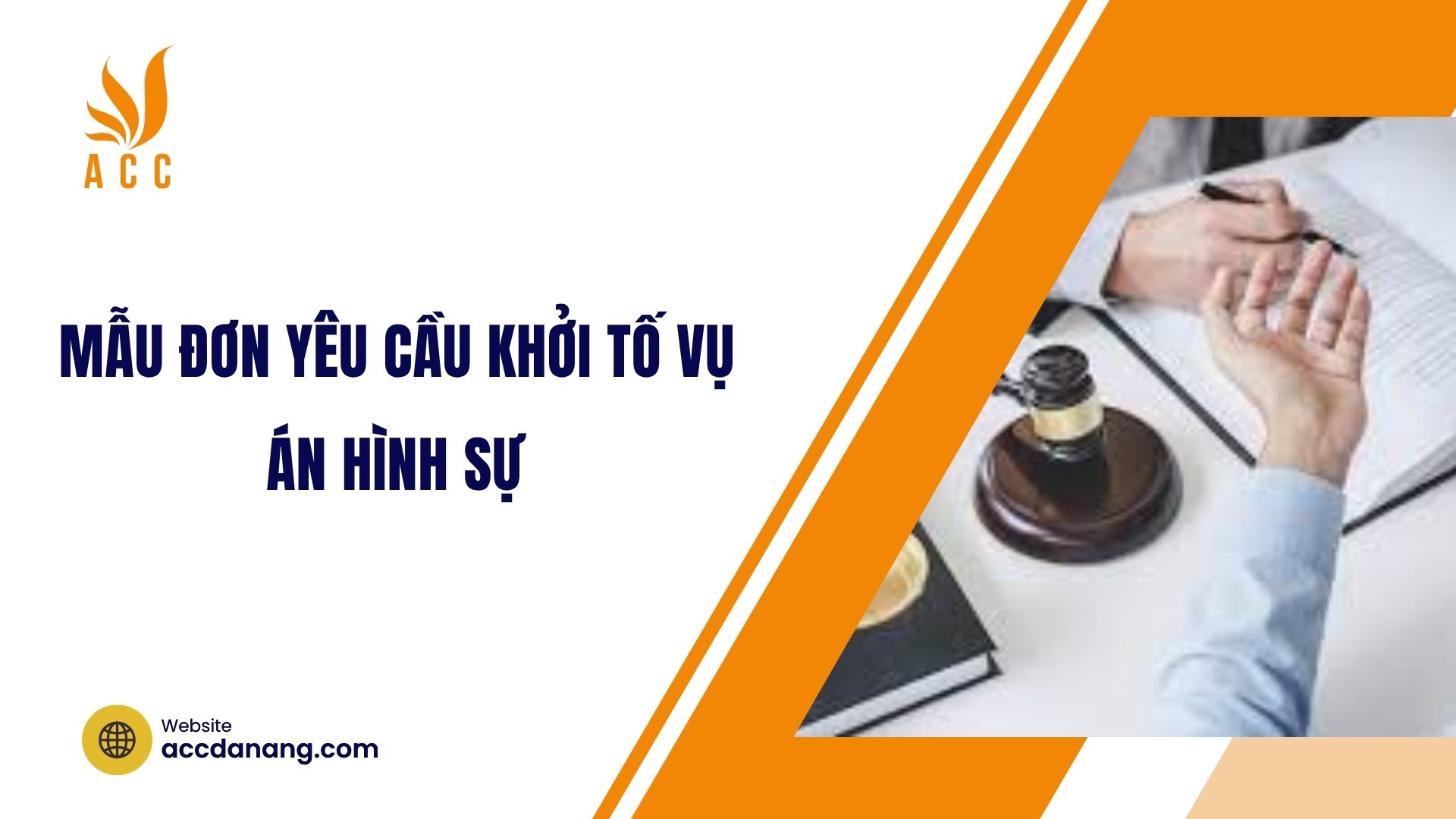 Mẫu đơn yêu cầu khởi tố vụ án hình sự