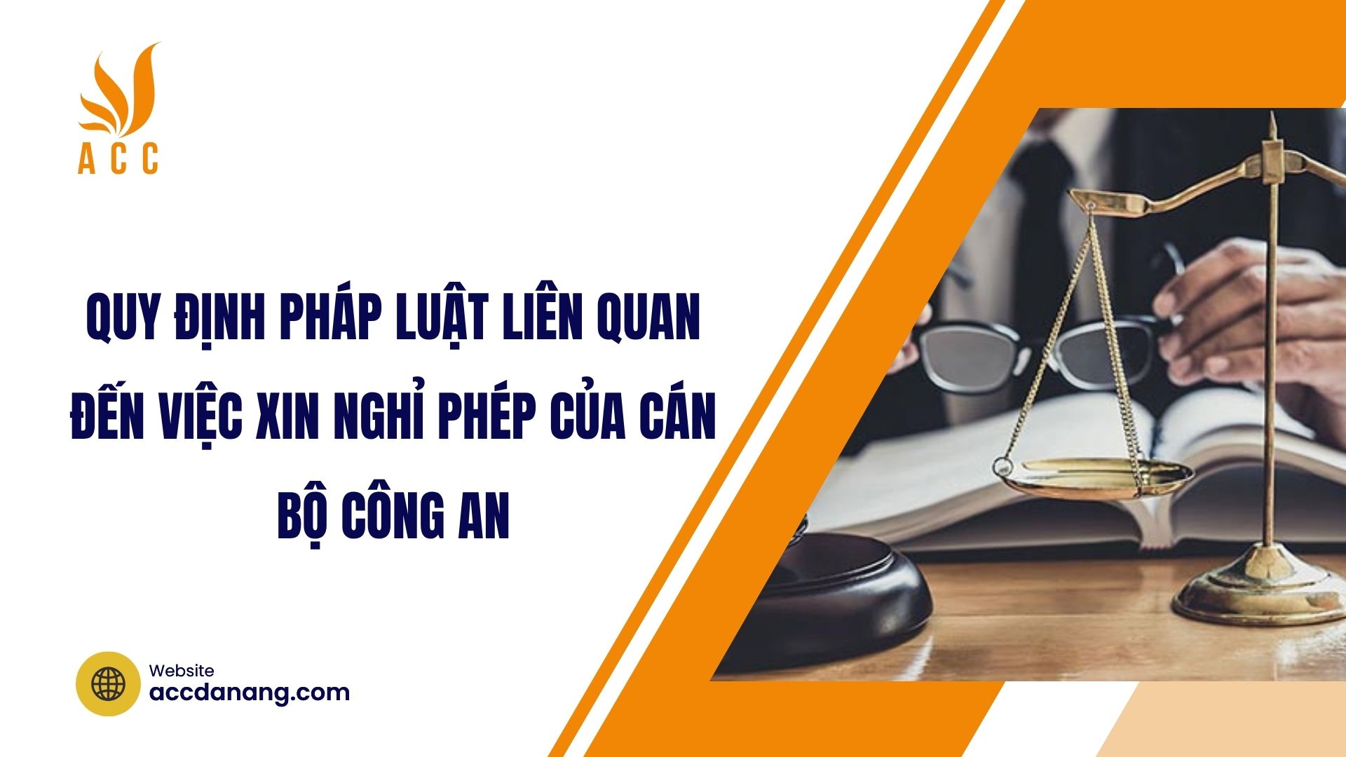 Quy định pháp luật liên quan đến việc xin nghỉ phép của cán bộ công an