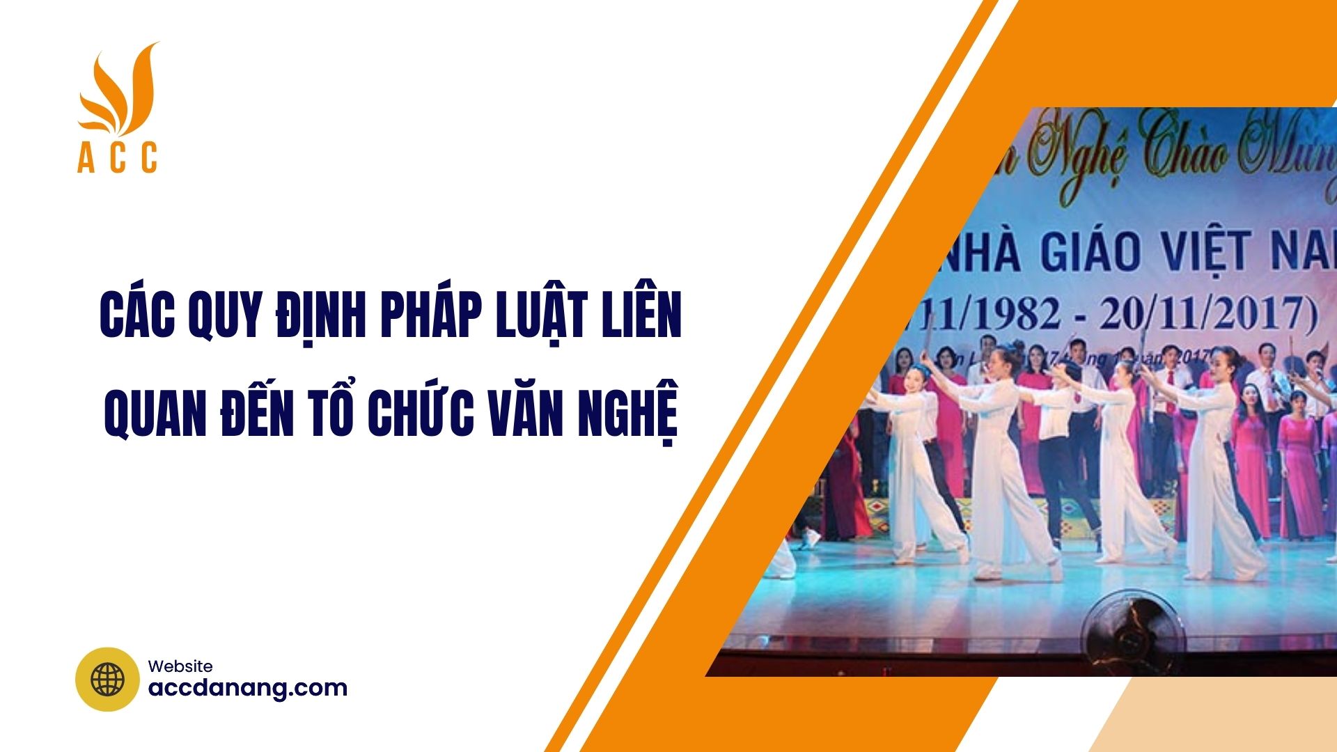 Các quy định pháp luật liên quan đến tổ chức văn nghệ