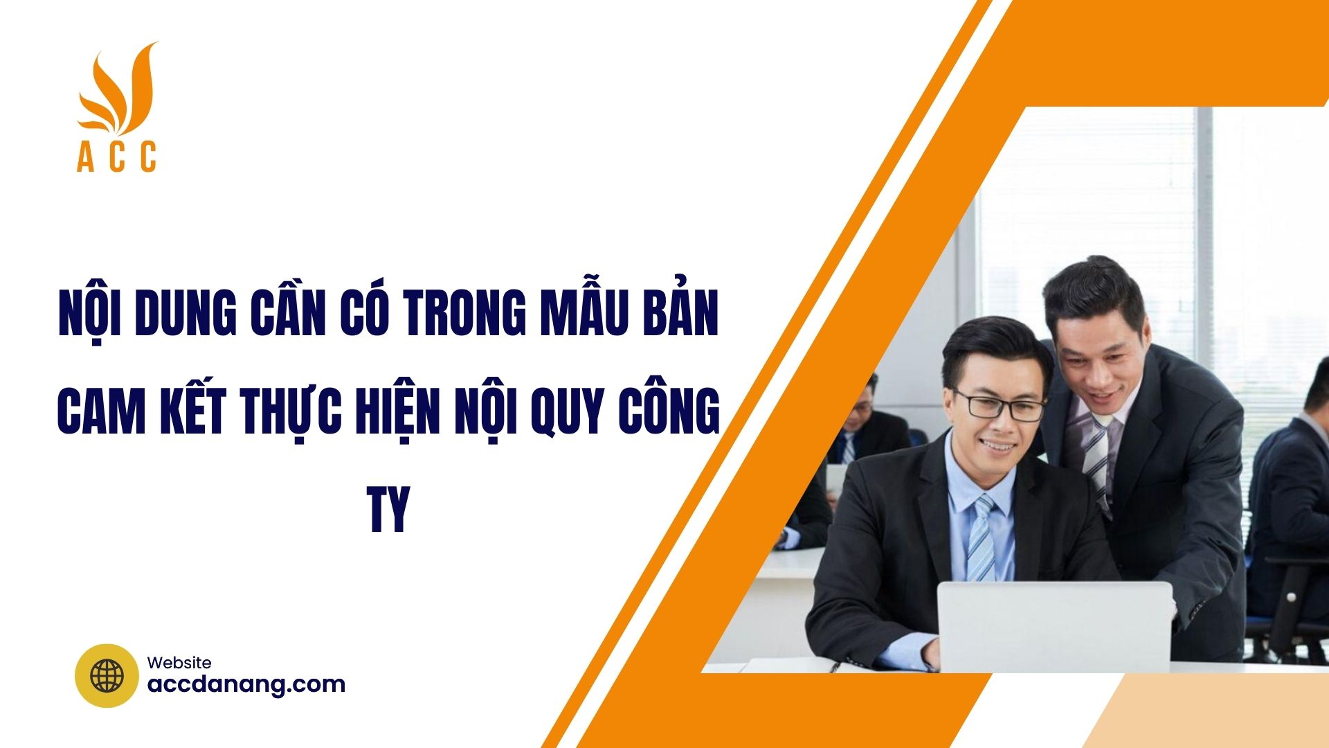 Nội dung cần có trong mẫu bản cam kết thực hiện nội quy công ty