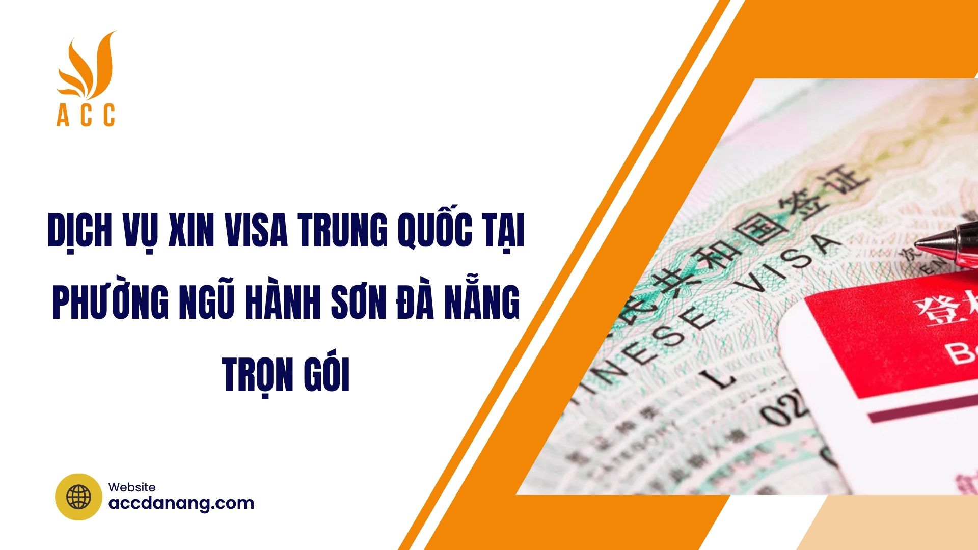 Dịch vụ xin visa Trung Quốc tại phường‍ Ngũ‍ Hành‍ Sơn Đà Nẵng trọn gói