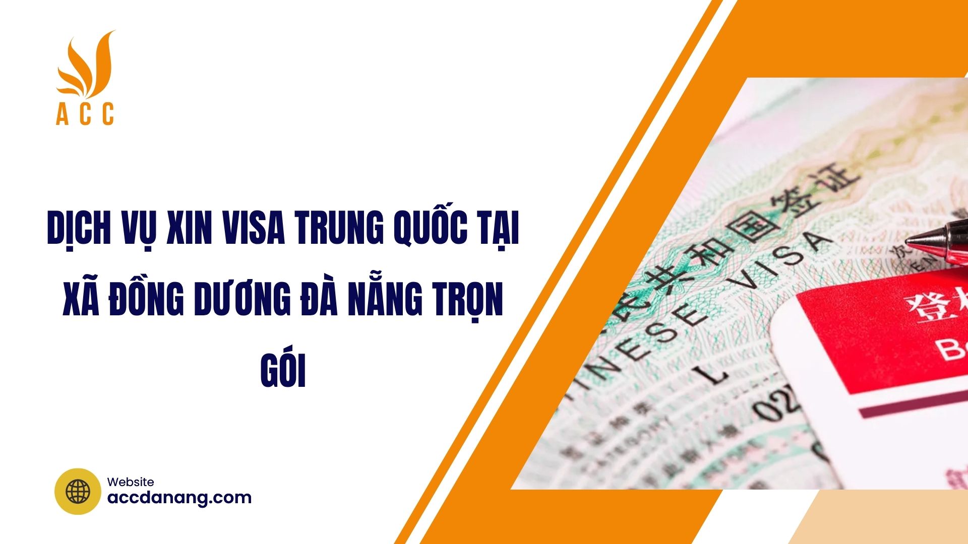 Dịch vụ xin visa Trung Quốc tại xã‍ Đồng‍ Dương Đà Nẵng trọn gói