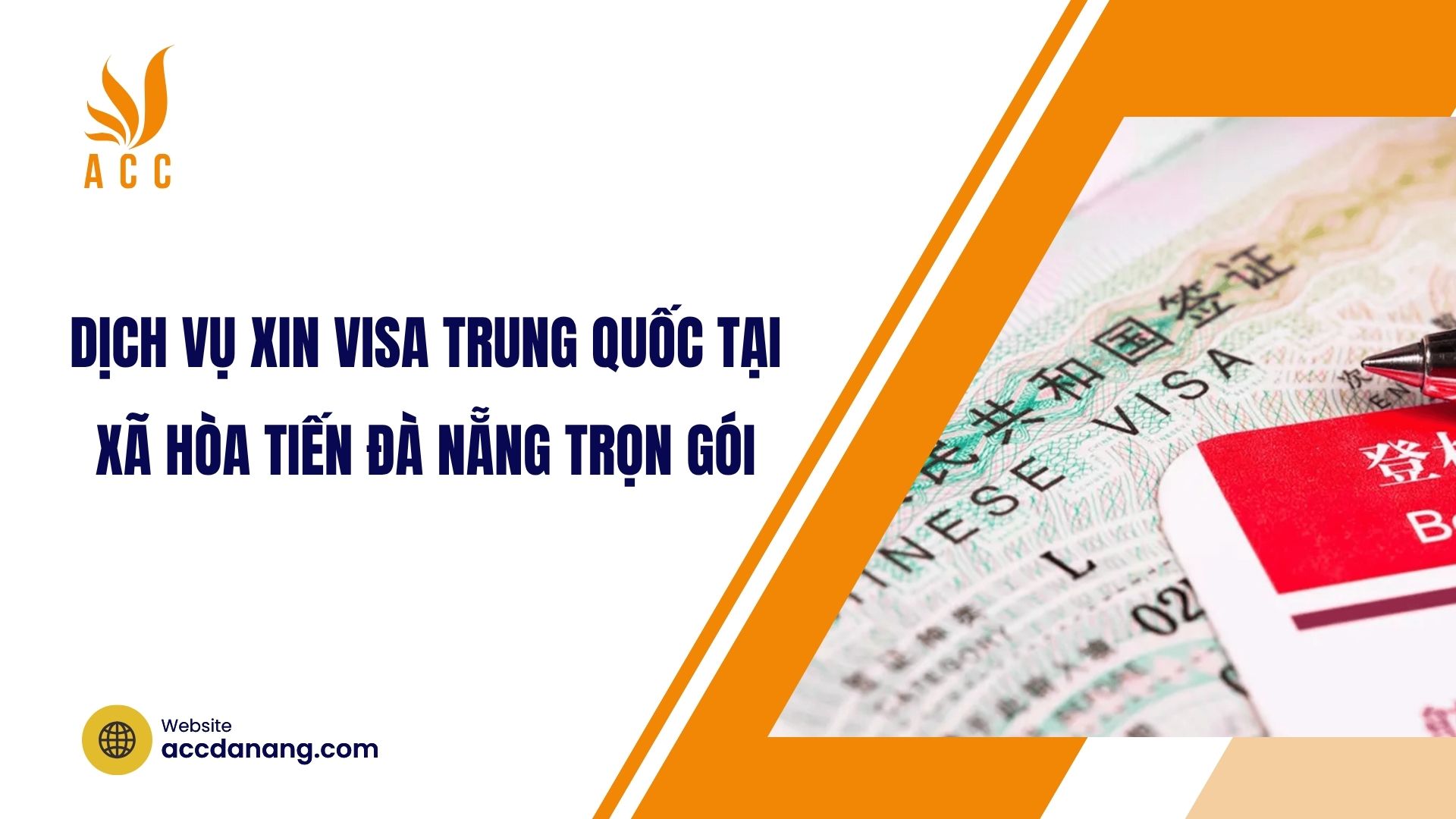 Dịch vụ xin visa Trung Quốc tại xã‍ Hòa‍ Tiến Đà Nẵng trọn gói