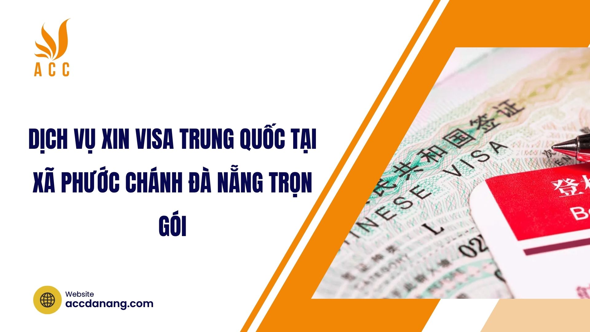 Dịch vụ xin visa Trung Quốc tại xã‍ Phước‍ Chánh Đà Nẵng trọn gói