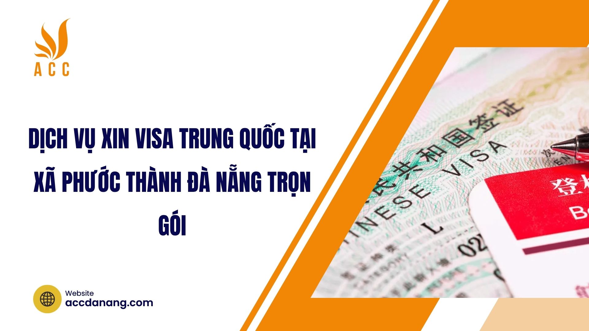 Dịch vụ xin visa Trung Quốc tại xã‍ Phước‍ Thành Đà Nẵng trọn gói