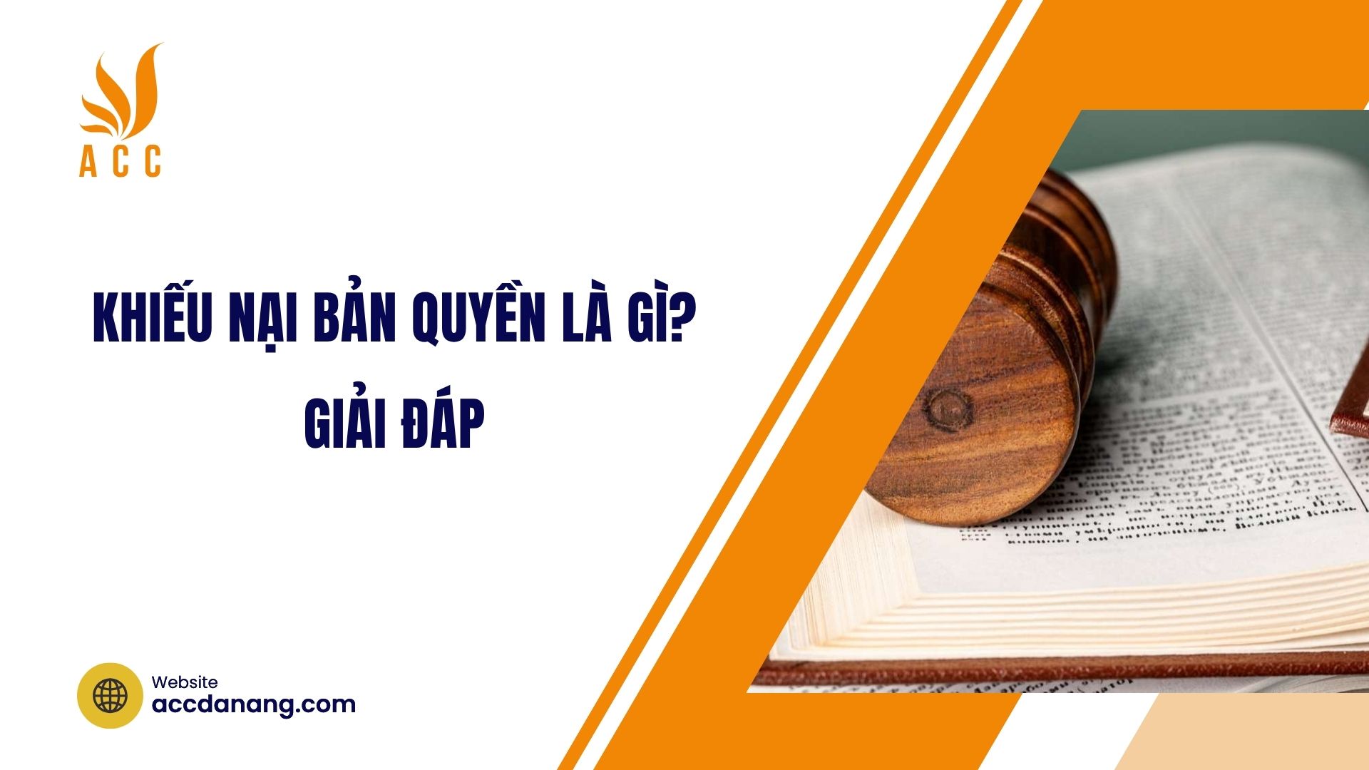 Khiếu nại bản quyền là gì? Giải đáp