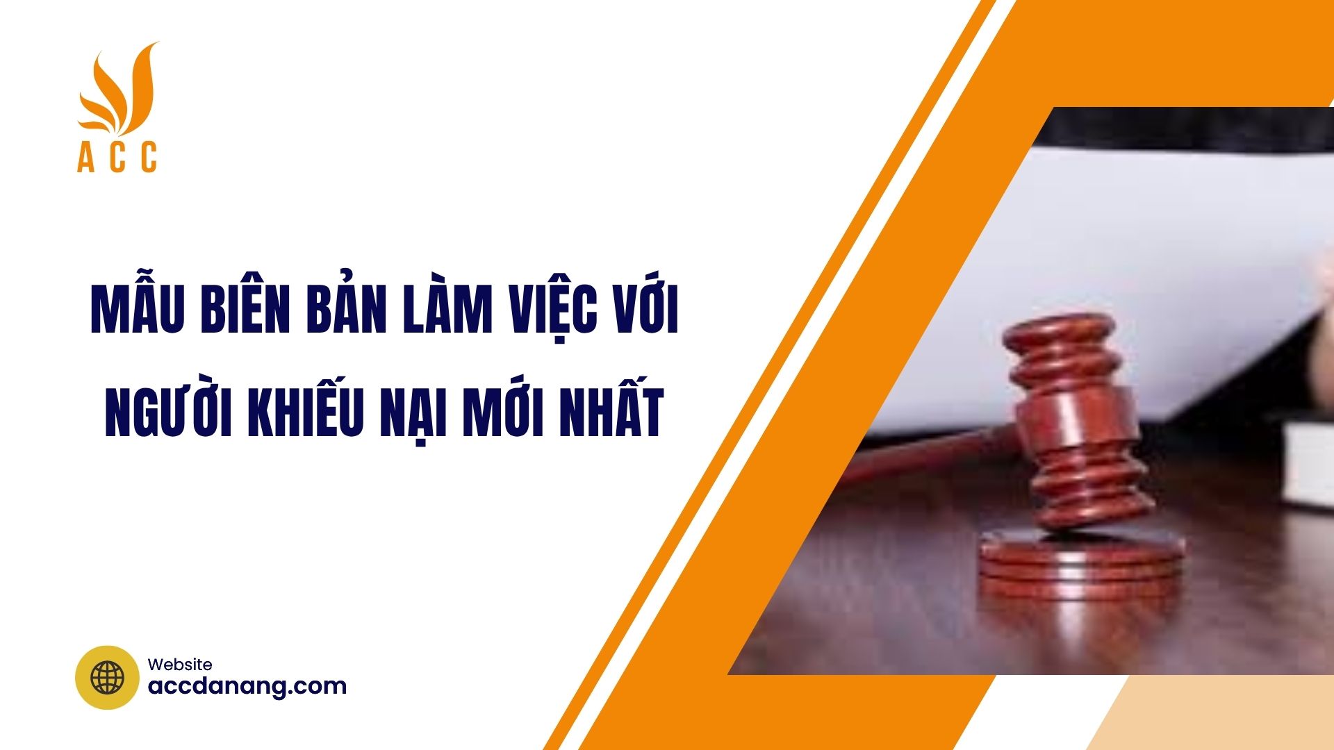 Mẫu biên bản làm việc với người khiếu nại mới nhất
