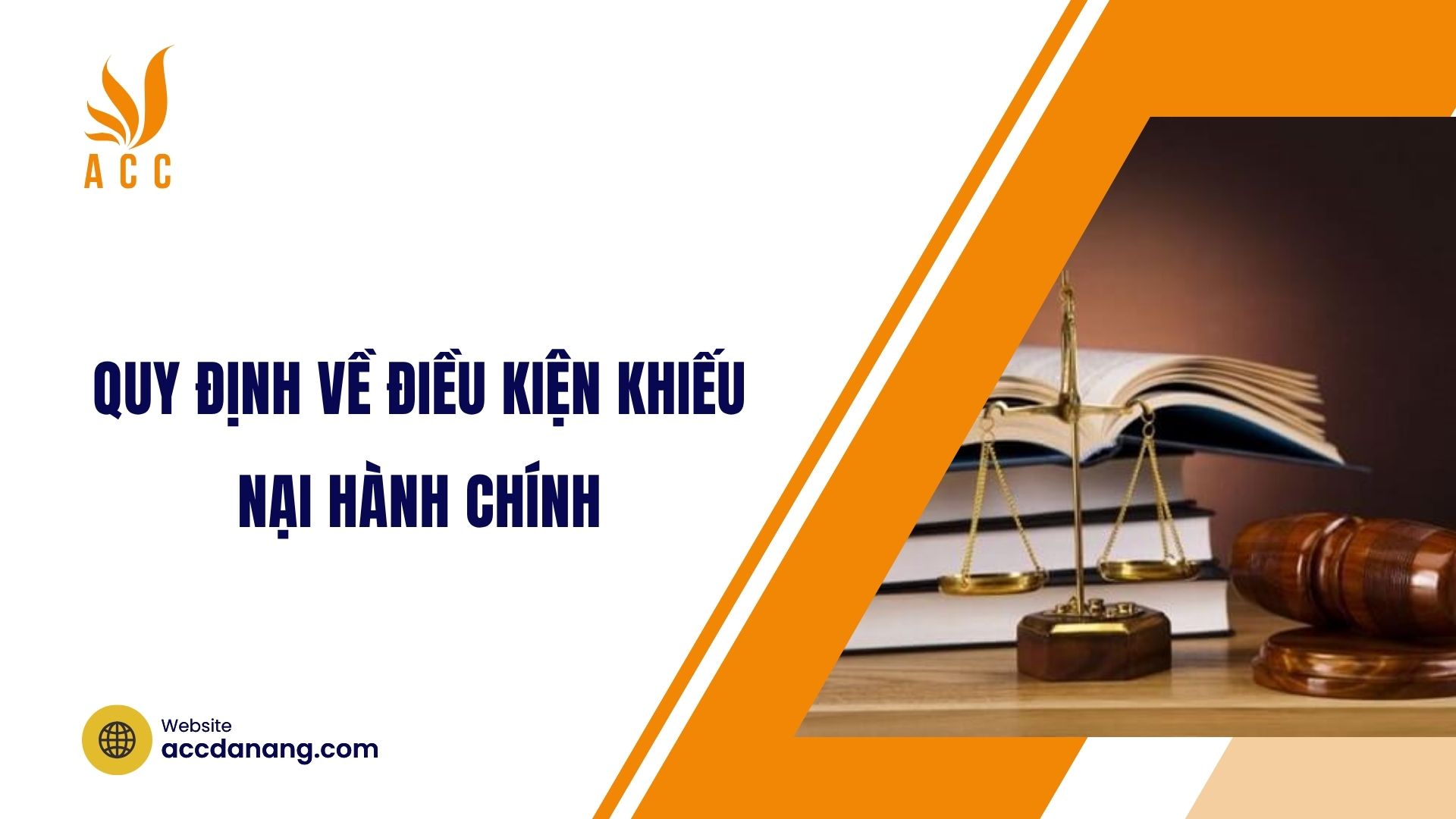 Quy định về điều kiện khiếu nại hành chính