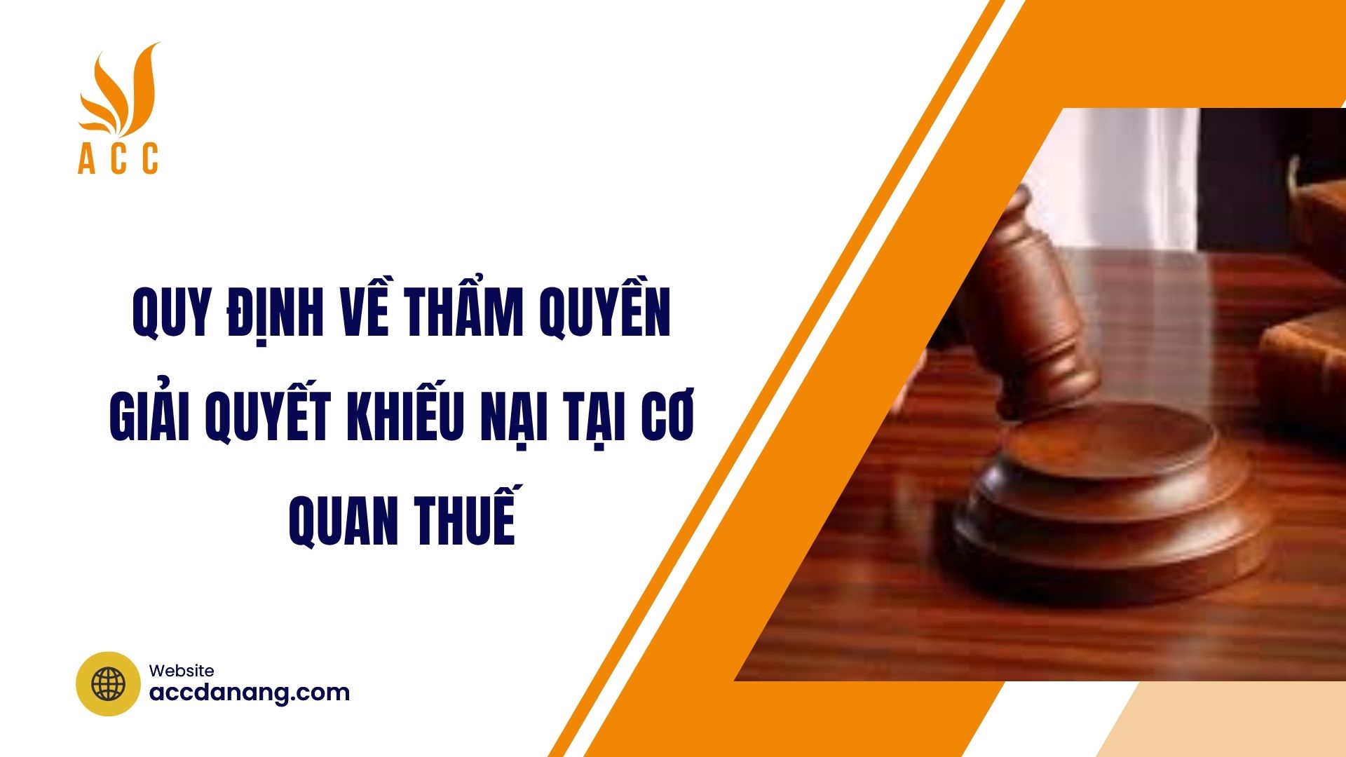 Quy định về thẩm quyền giải quyết khiếu nại tại cơ quan thuế
