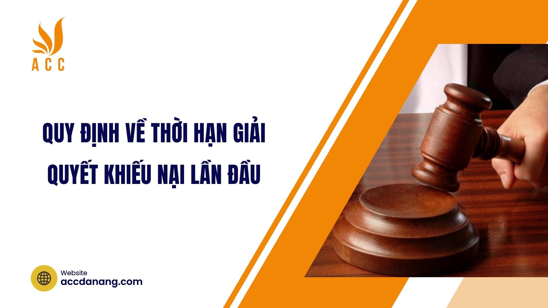 Quy định về thời hạn giải quyết khiếu nại lần đầu