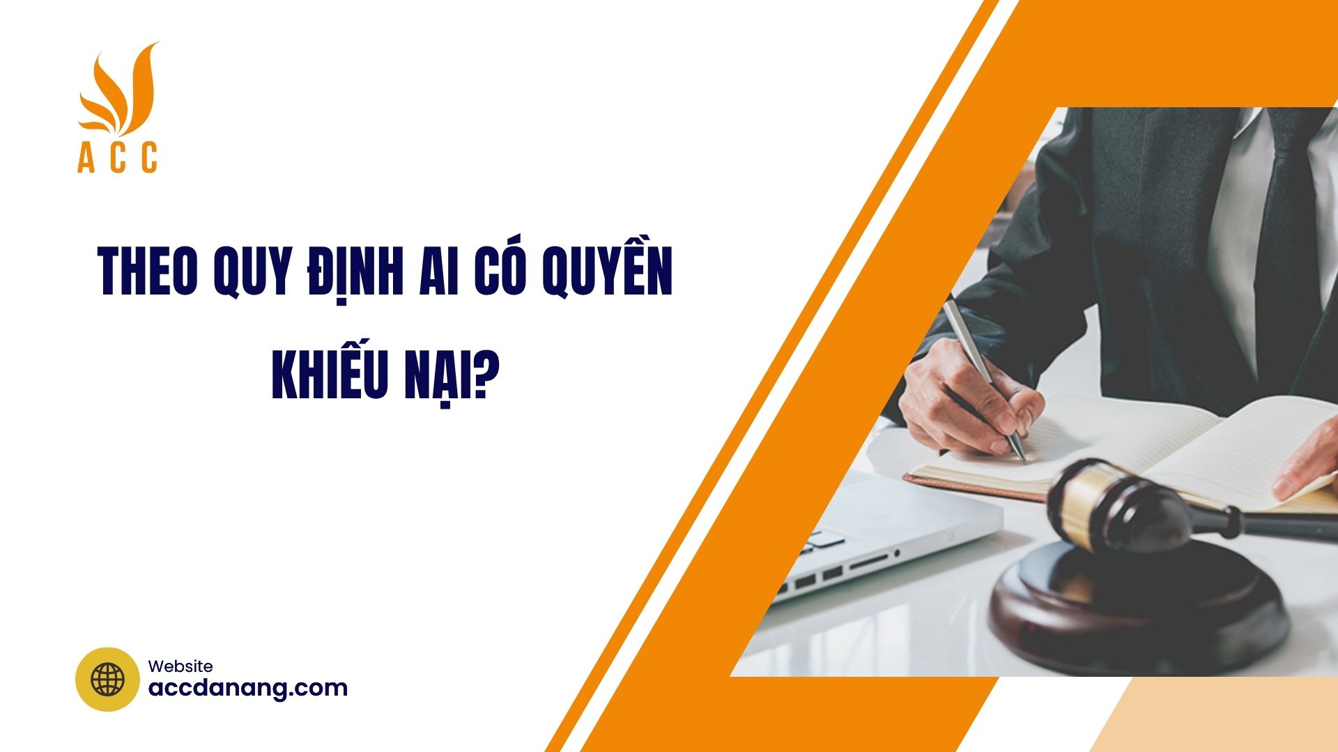 Theo quy định ai có quyền khiếu nại?