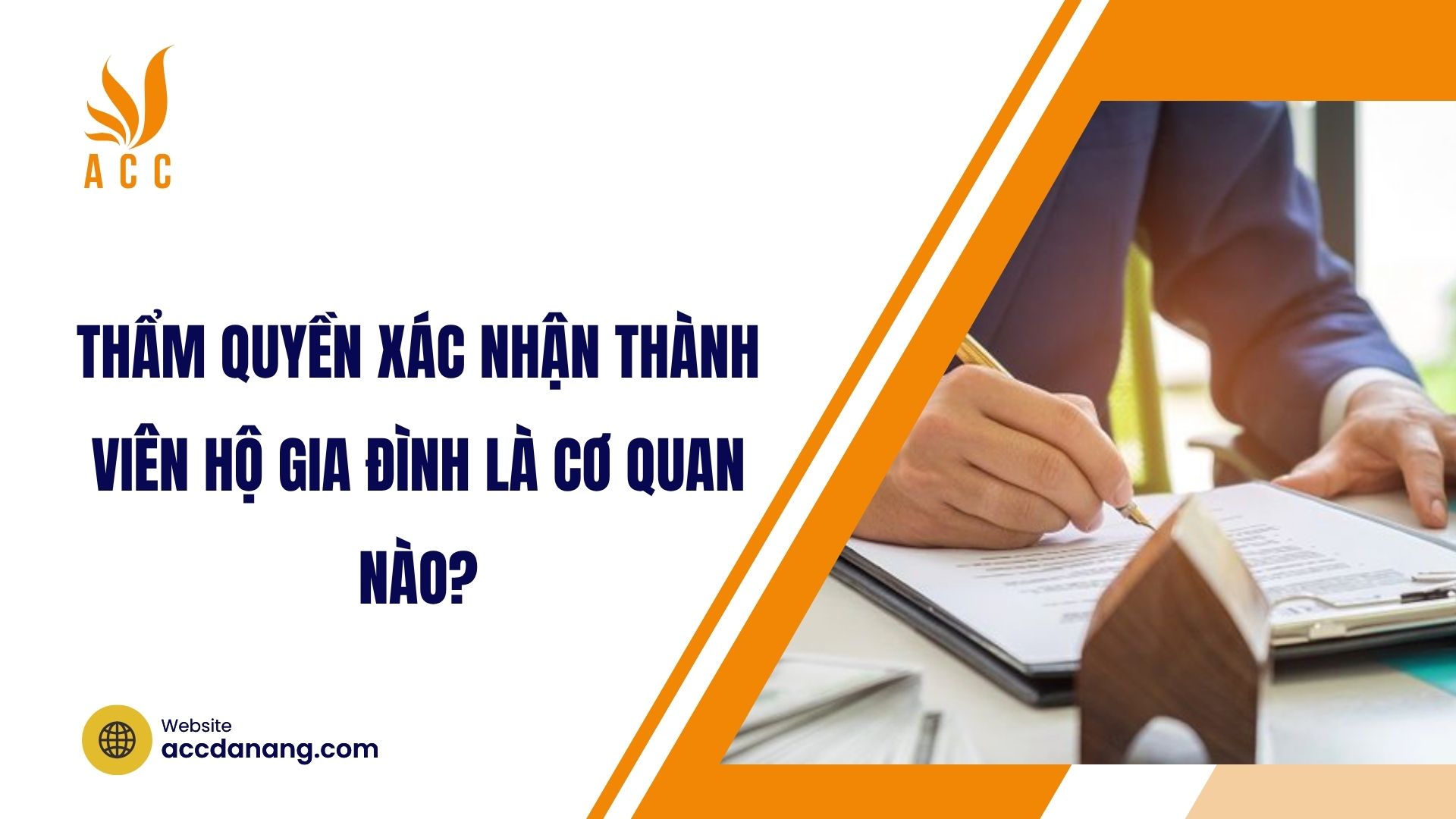 Thẩm quyền xác nhận thành viên hộ gia đình là cơ quan nào?